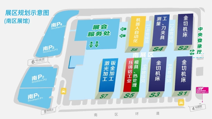 重庆立嘉国际智能装备展览会