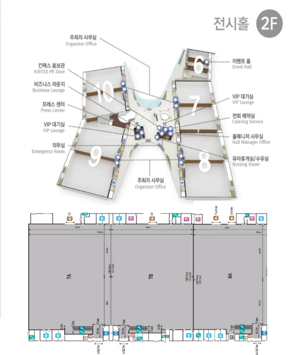 韩国水处理展览会