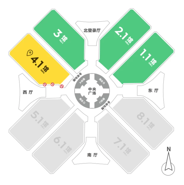 中国国际职业装团服展览会