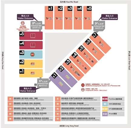 中国（上海）国际肉类工业展览会 SME