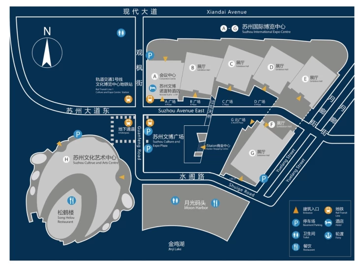 中国国际非开挖展览会