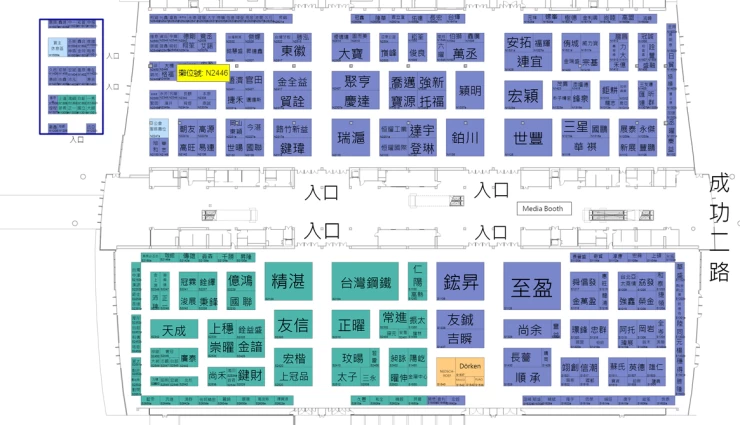 中国台湾紧固件展览会