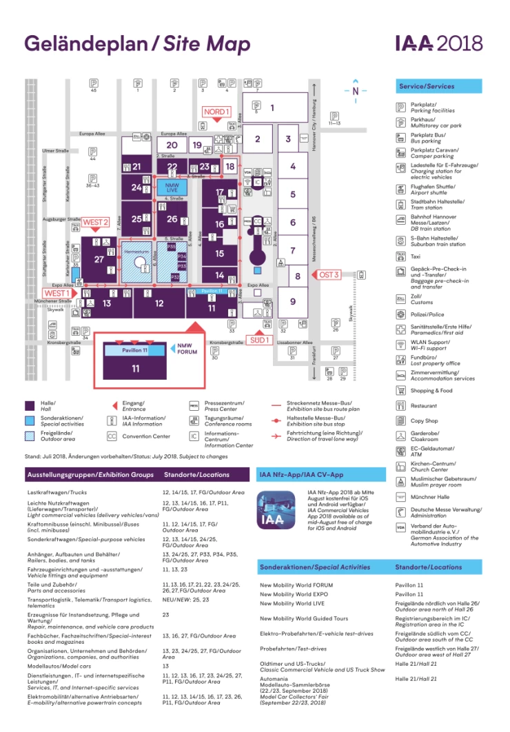 德国汉诺威商用车配件展览会