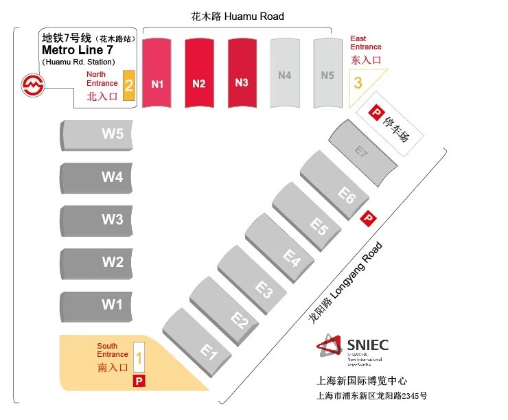 上海国际鞋业展览会