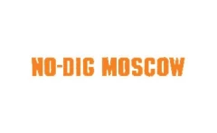 2024年09月10日俄罗斯非开挖设备展览会No Dig Moscow