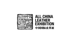 中国（上海）皮革展览会