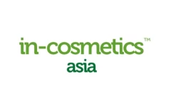泰国曼谷化妆品和个人护理品原料展览会
