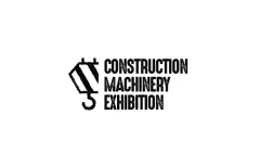 波兰工程机械及矿山机械展览会
