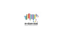 2024年06月06日印度孟买零售业展览会In Store Asia