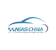 深圳国际充电桩及换电技术展览会