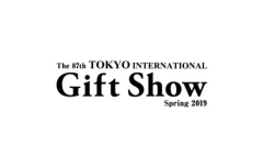日本东京礼品展览会