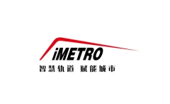 中国（广州）国际轨道交通产业展览会