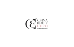 中国（上海）美容博览会