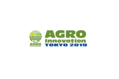 日本东京农业展览会