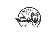 俄罗斯水产及渔业展览会