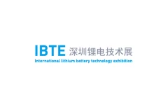 深圳电池技术展览会