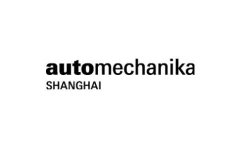 中国国际汽车零配件维修检测诊断设备及服务用品展览会