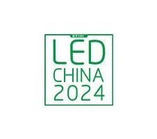 深圳国际LED展览会