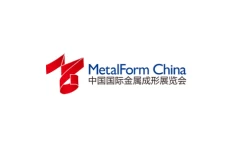 中国（上海）国际金属成形展览会
