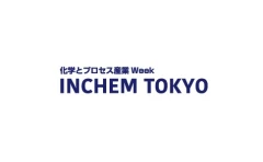 2025年09月17日日本化工展览会INCHEM TOKYO