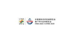 中国（上海）国际纺织机械展览会