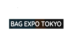 日本东京箱包及皮具展览会