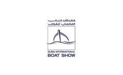 阿联酋迪拜船舶展览会