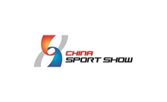 中国（厦门）国际体育用品博览会