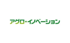 日本东京花卉园艺展览会