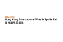 香港美酒及酒具展览会