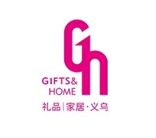 中国（义乌）国际礼品及家庭用品展览会